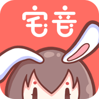 黄页网站APPAPP应用