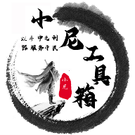 WWW,ccc222·COM网站APPAPP应用