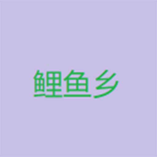 9:1短视频APP应用