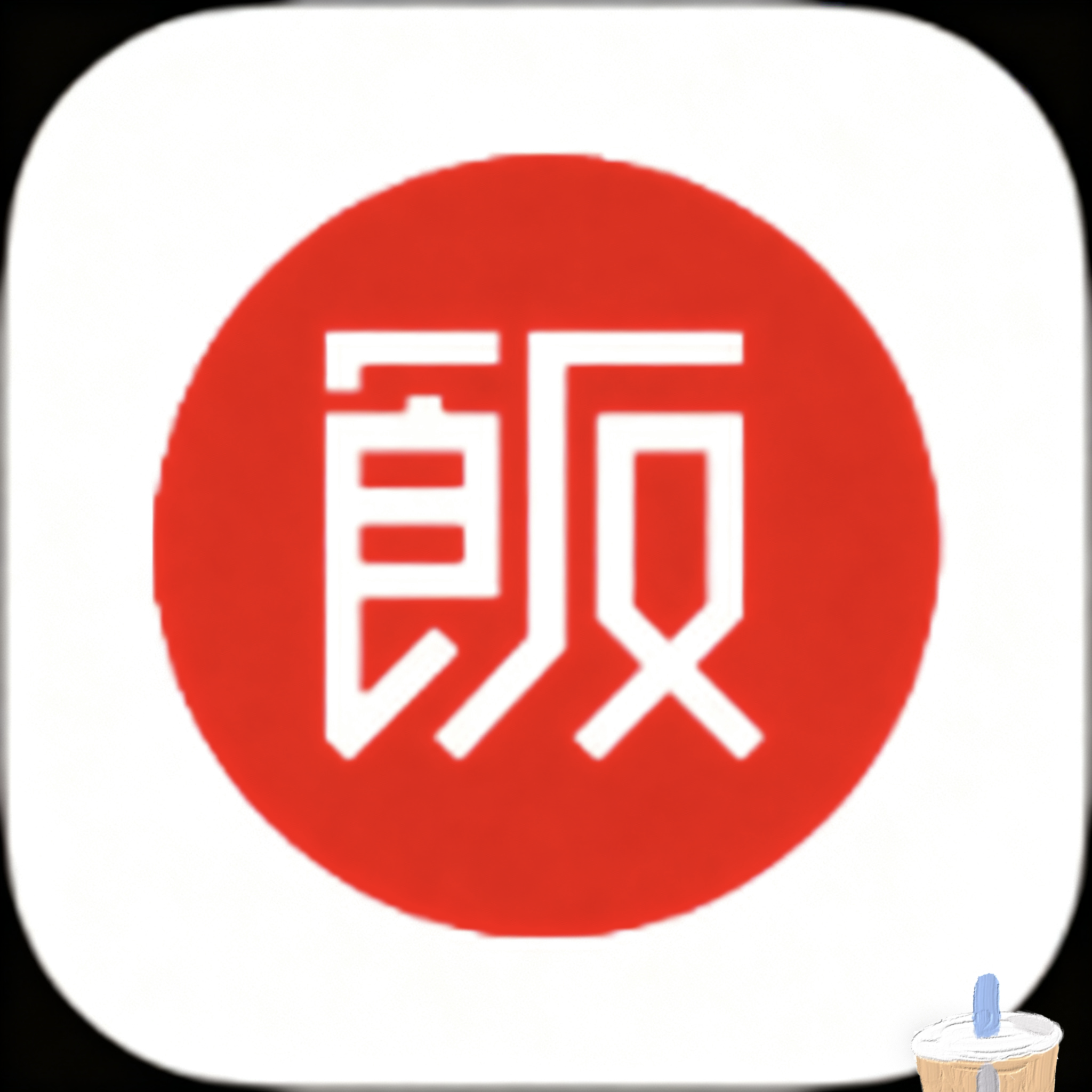 已满十八岁在线播放电视剧大全软件APP应用