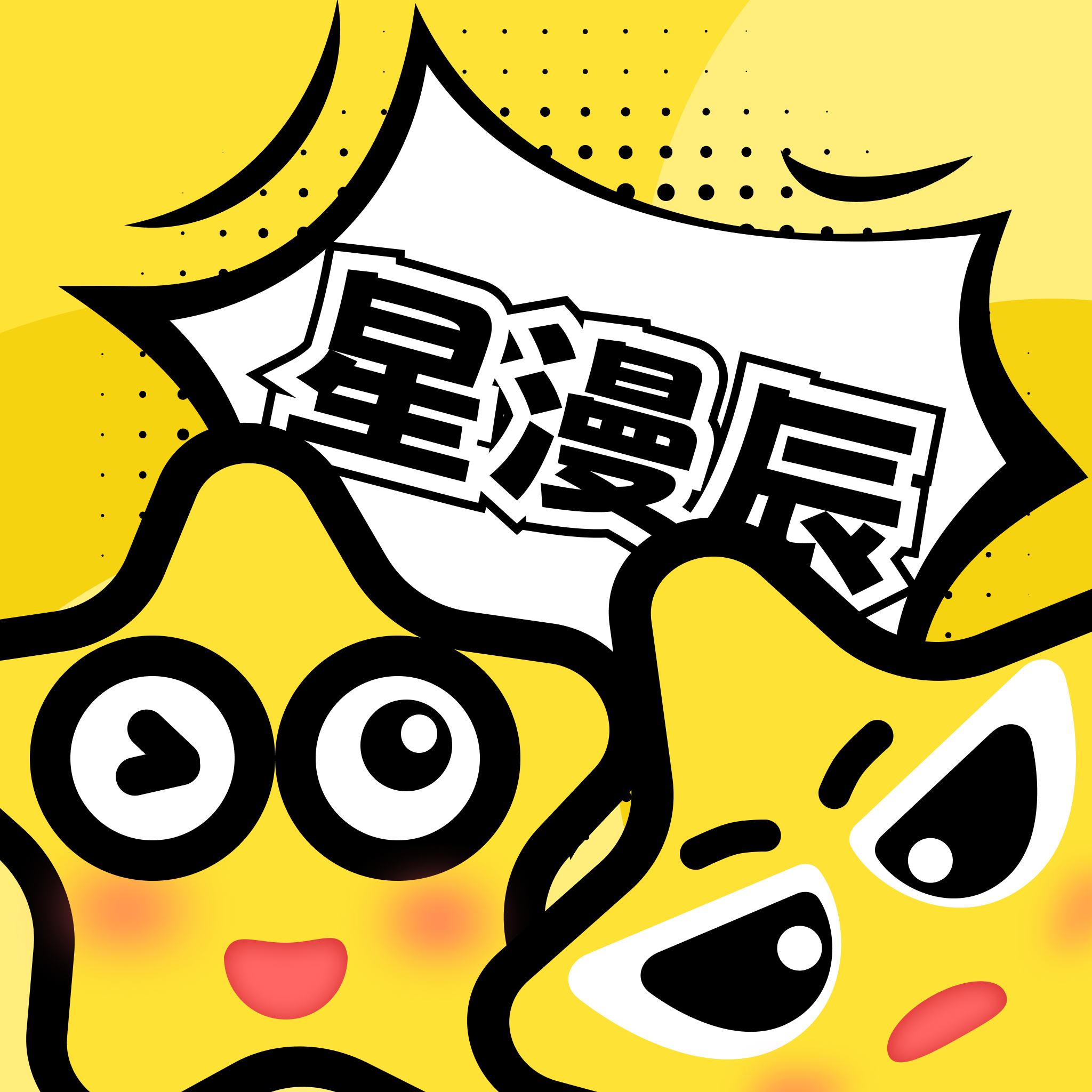 WWW,853se·COM网站APPAPP应用