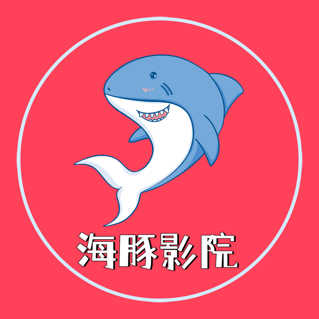 精彩破门视频APP