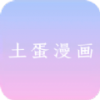 黄色视频在线免费观看下载APP应用
