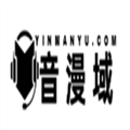 妖精动漫APP应用
