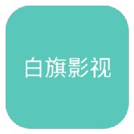 WWW,av121·COM网站APPAPP应用