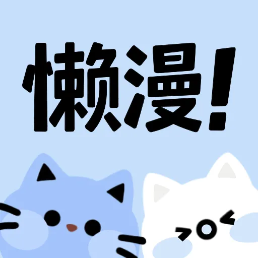 WWW,821av·COM网站APPAPP应用